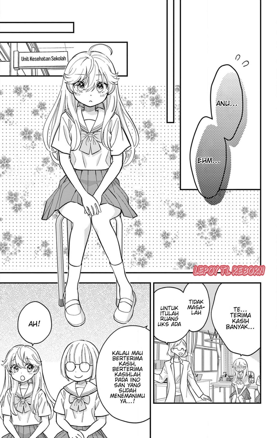 uesugi-kun-wa-onnanoko-wo-yametai - Chapter: 16