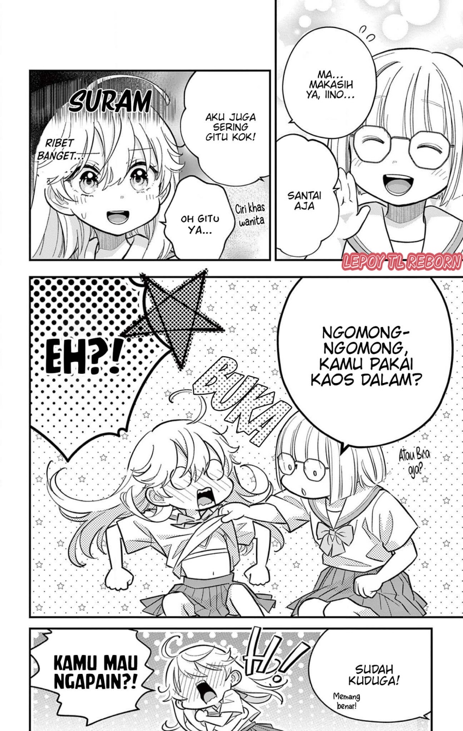 uesugi-kun-wa-onnanoko-wo-yametai - Chapter: 16