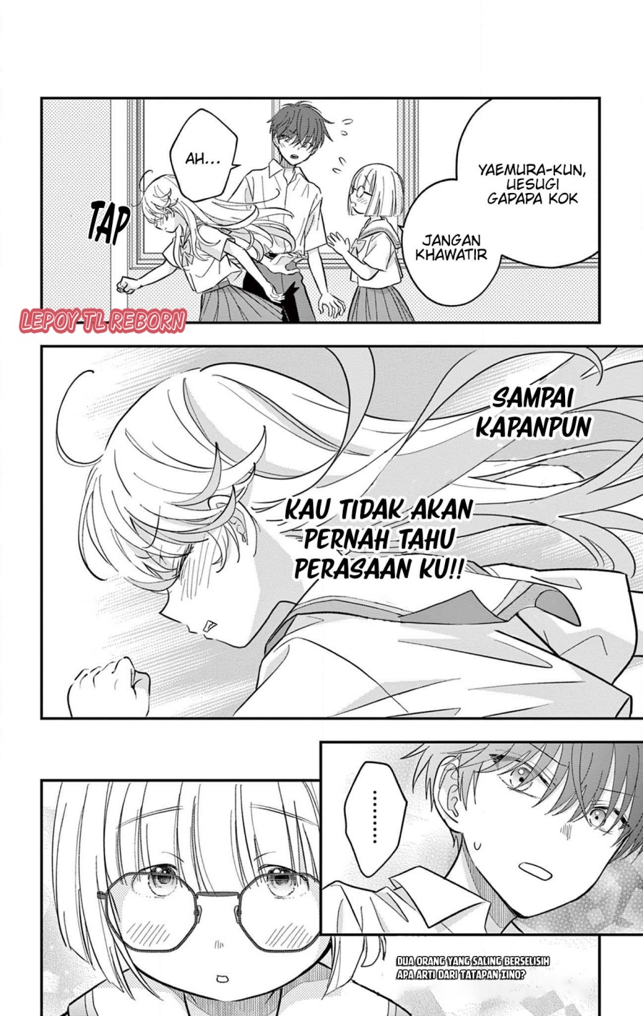 uesugi-kun-wa-onnanoko-wo-yametai - Chapter: 16