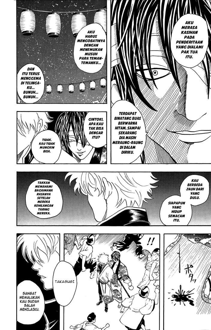 gintama - Chapter: 31