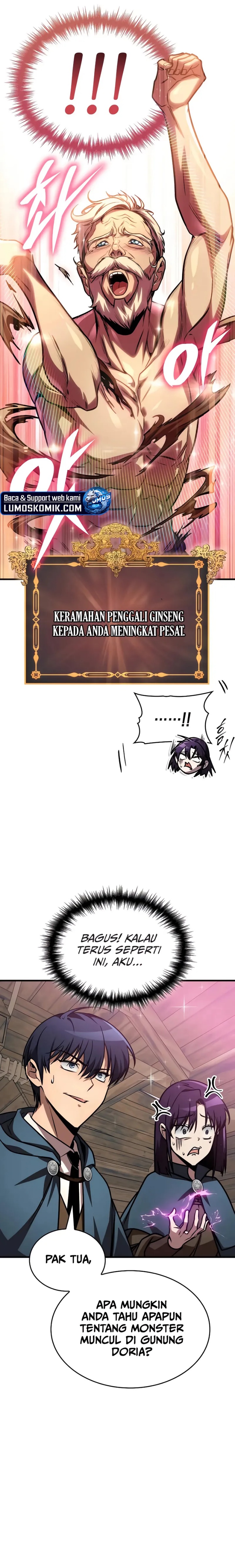 my-exclusive-tower-guide - Chapter: 65