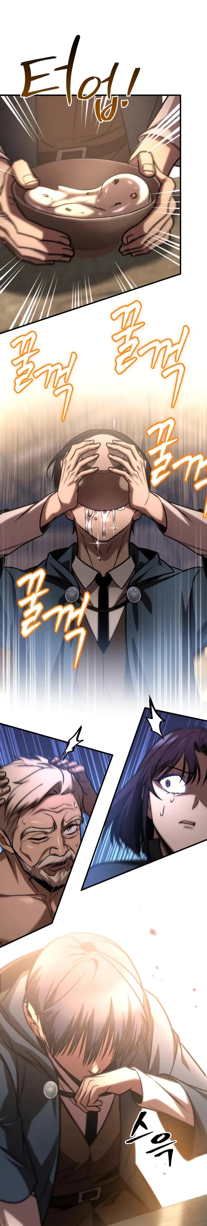 my-exclusive-tower-guide - Chapter: 65