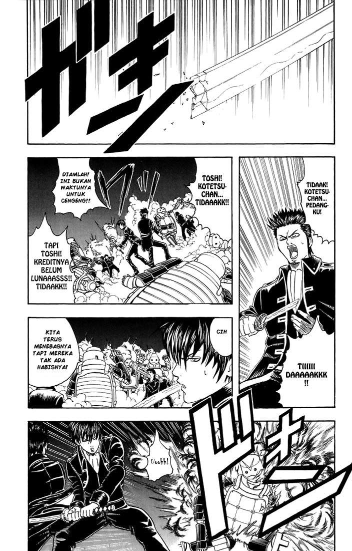 gintama - Chapter: 31