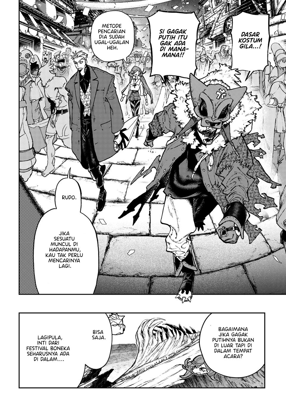 gachiakuta - Chapter: 133