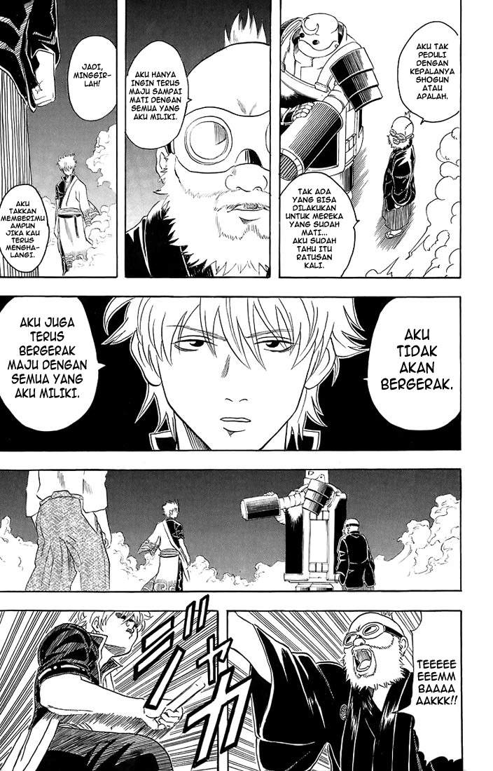 gintama - Chapter: 31