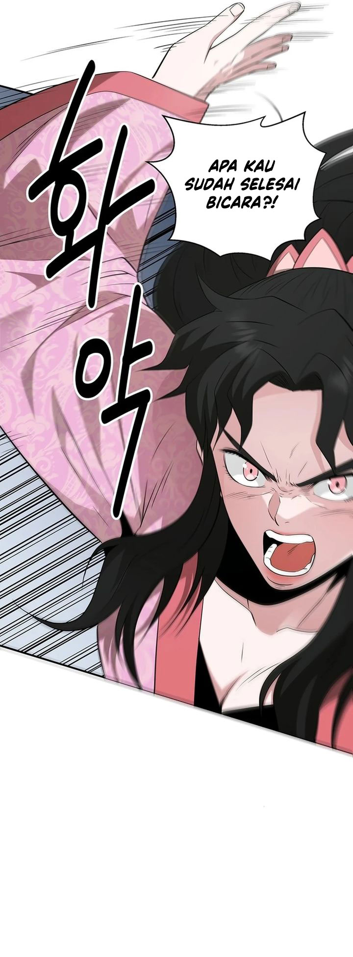 the-worlds-best-kunlun-tavern - Chapter: 35