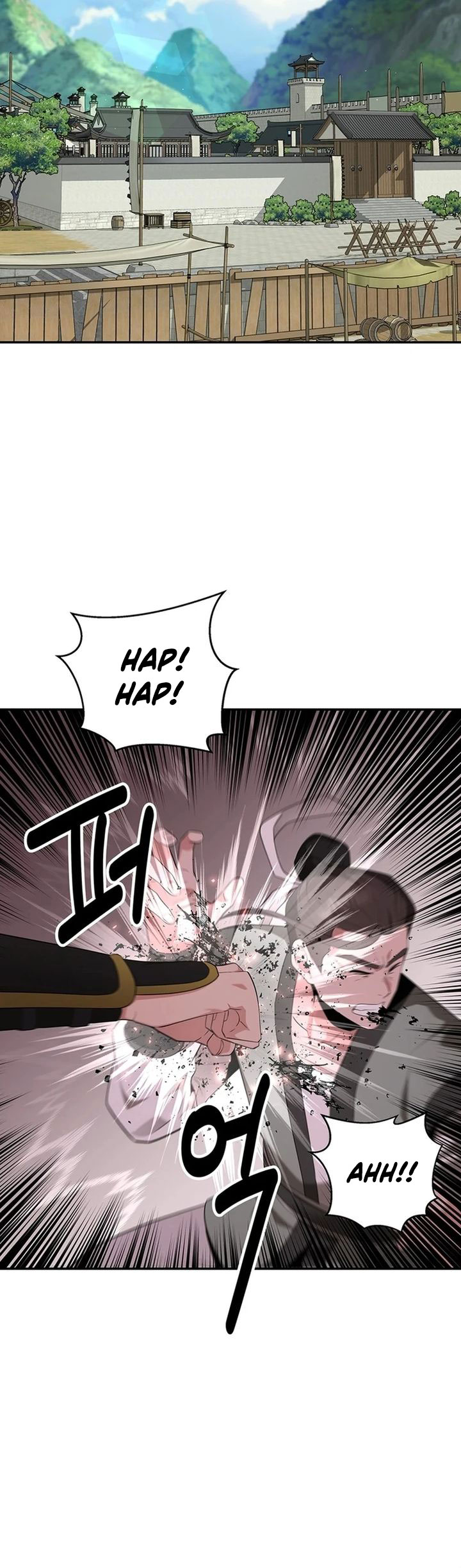 the-worlds-best-kunlun-tavern - Chapter: 35