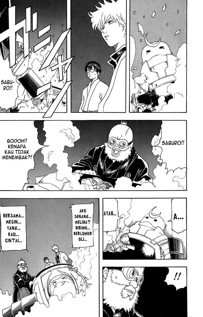 gintama - Chapter: 31