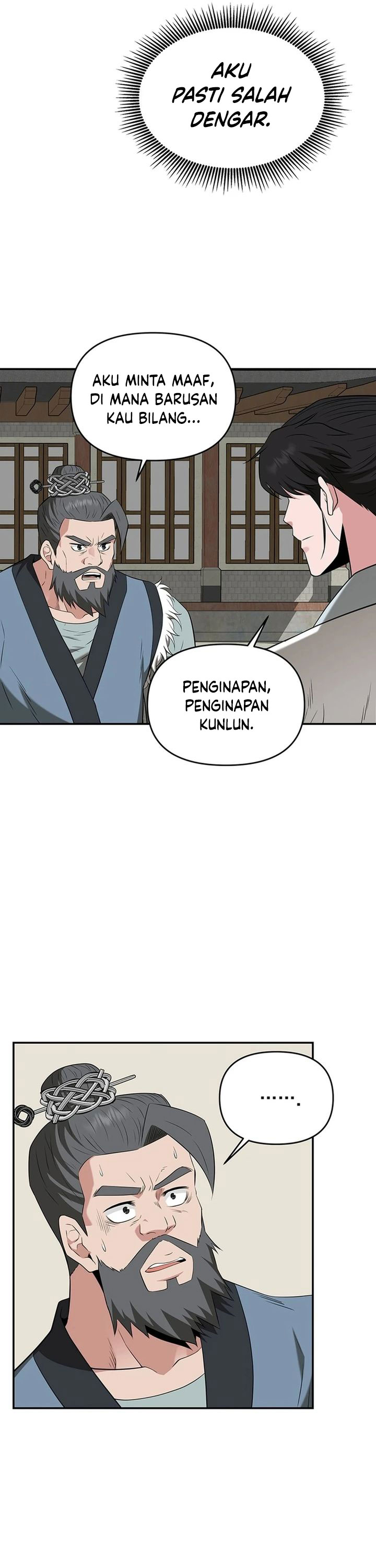 the-worlds-best-kunlun-tavern - Chapter: 35