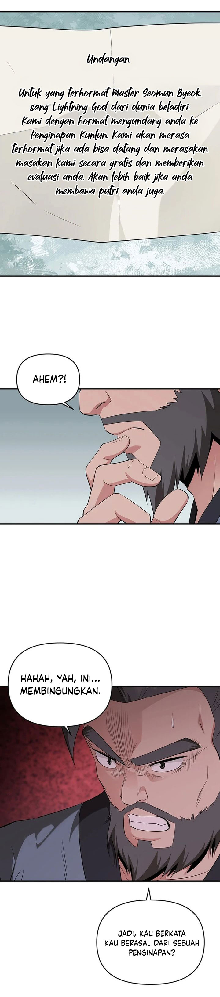 the-worlds-best-kunlun-tavern - Chapter: 35