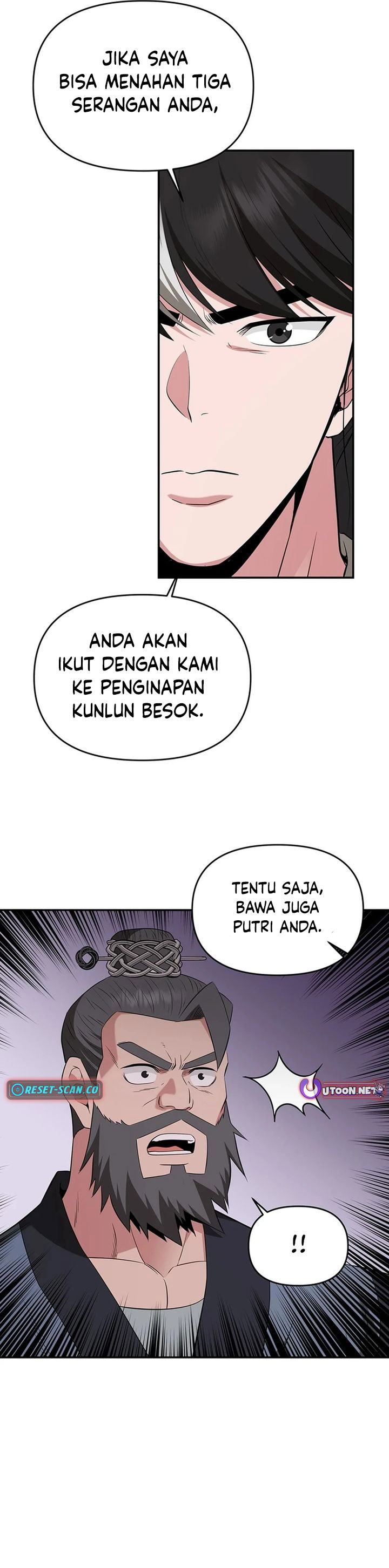 the-worlds-best-kunlun-tavern - Chapter: 35