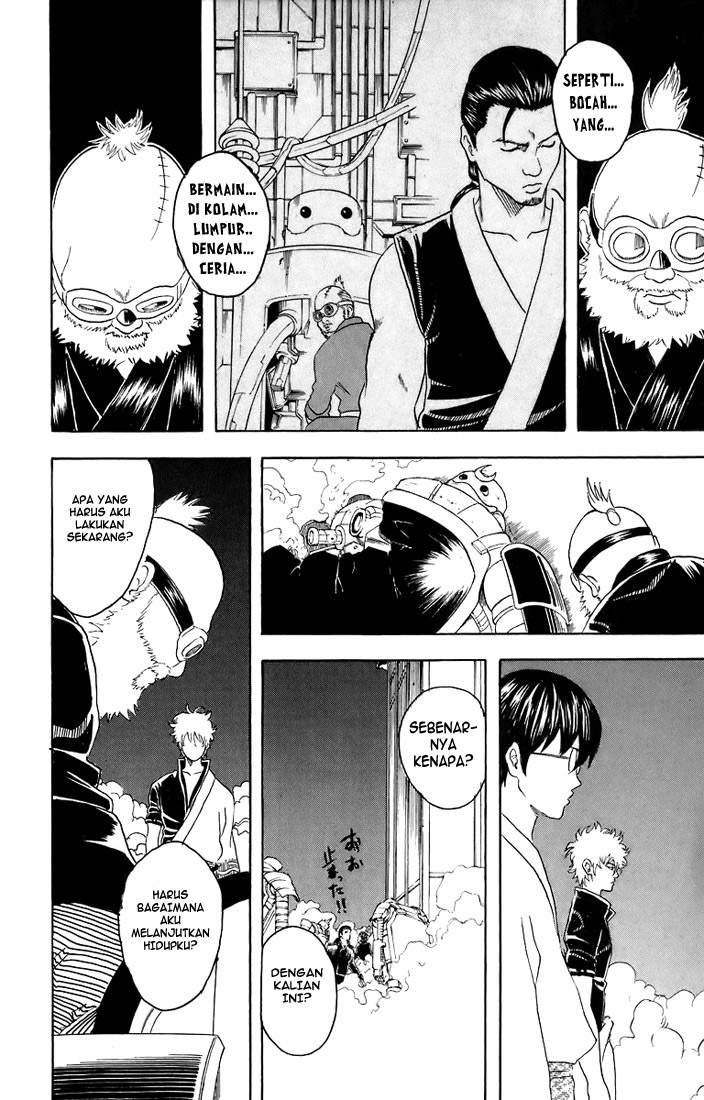 gintama - Chapter: 31