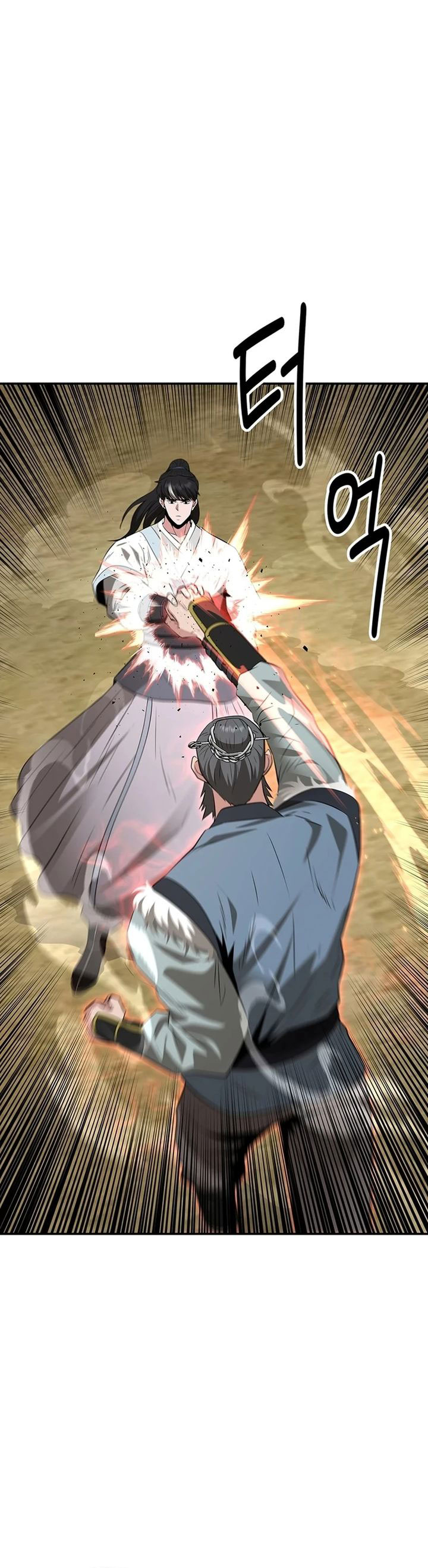 the-worlds-best-kunlun-tavern - Chapter: 35