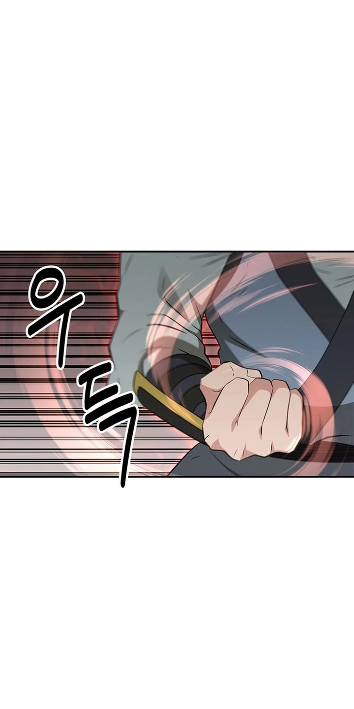 the-worlds-best-kunlun-tavern - Chapter: 35