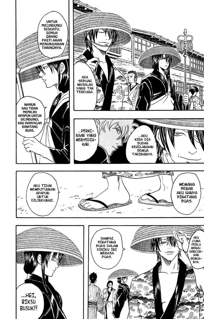 gintama - Chapter: 31