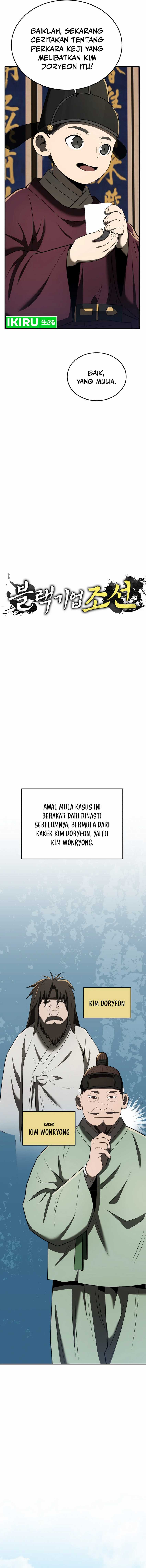 black-corporation-joseon - Chapter: 94