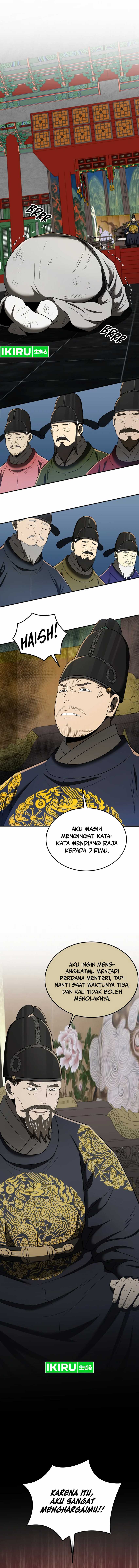 black-corporation-joseon - Chapter: 94