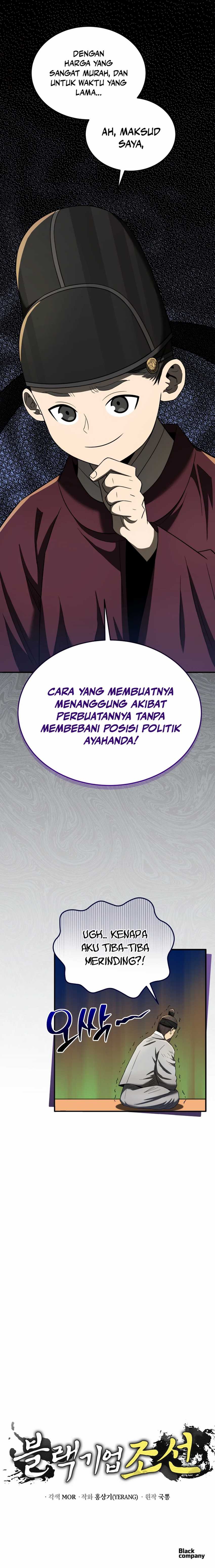 black-corporation-joseon - Chapter: 94