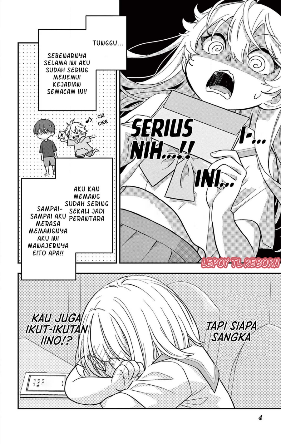 uesugi-kun-wa-onnanoko-wo-yametai - Chapter: 17