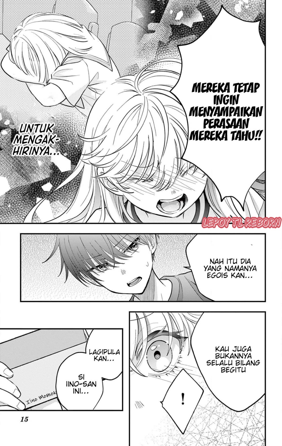 uesugi-kun-wa-onnanoko-wo-yametai - Chapter: 17