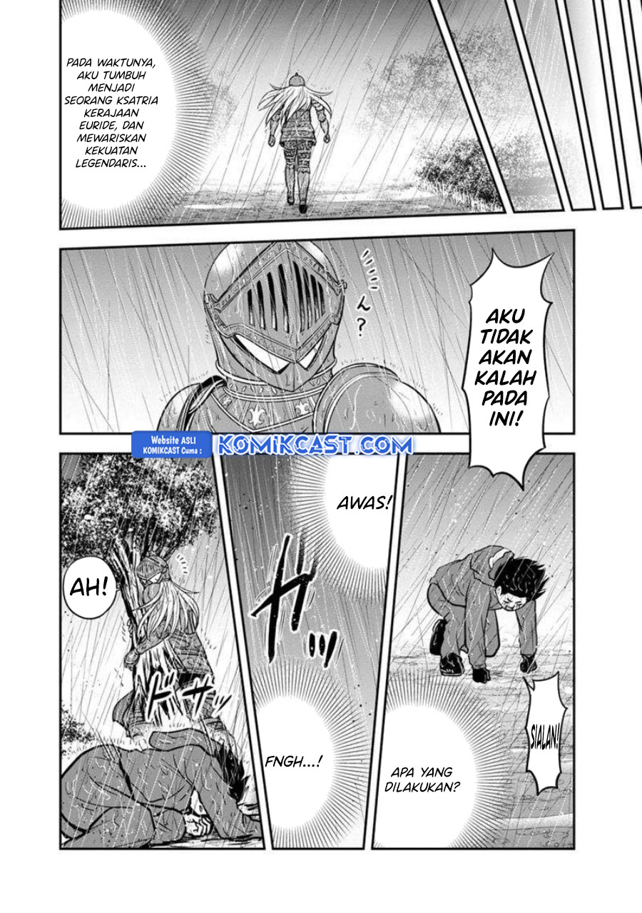 orenchi-ni-kita-onna-kishi-to-inakagurashi-suru-koto-ni-natta-ken - Chapter: 135