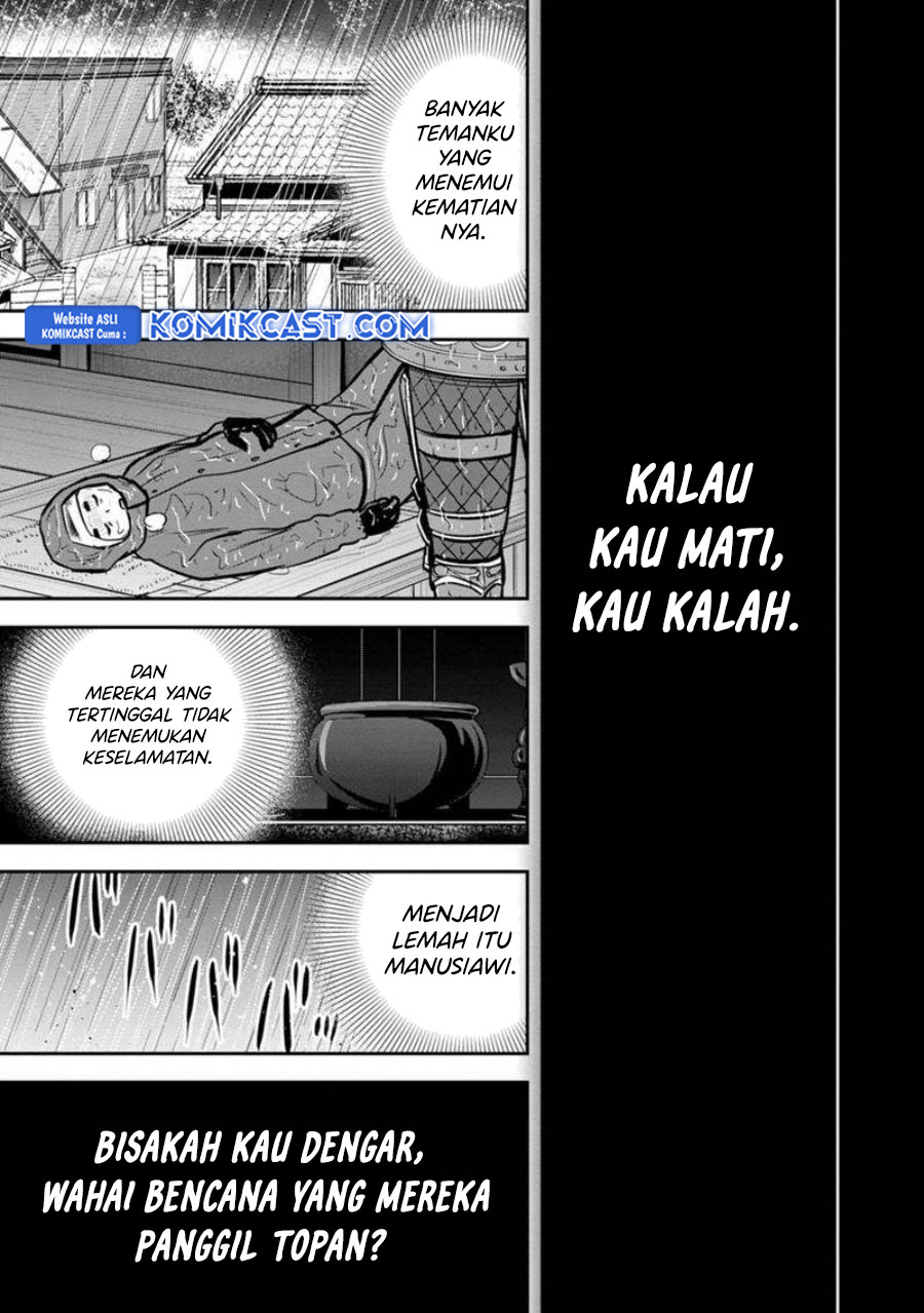 orenchi-ni-kita-onna-kishi-to-inakagurashi-suru-koto-ni-natta-ken - Chapter: 135
