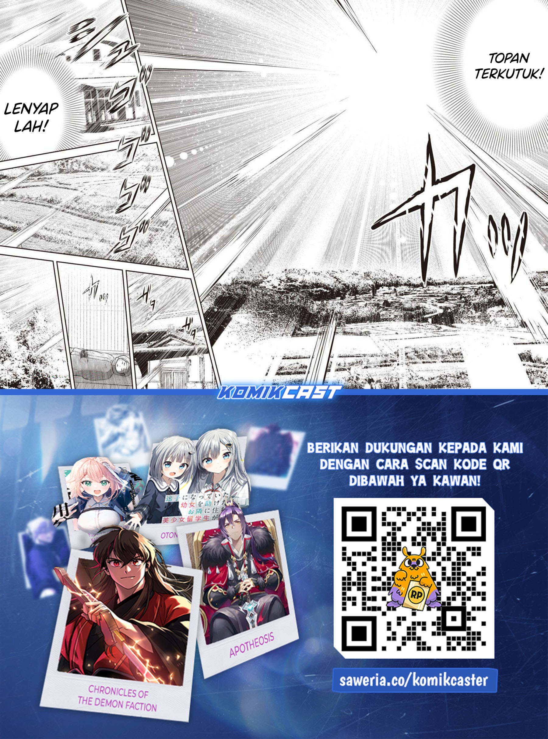 orenchi-ni-kita-onna-kishi-to-inakagurashi-suru-koto-ni-natta-ken - Chapter: 135