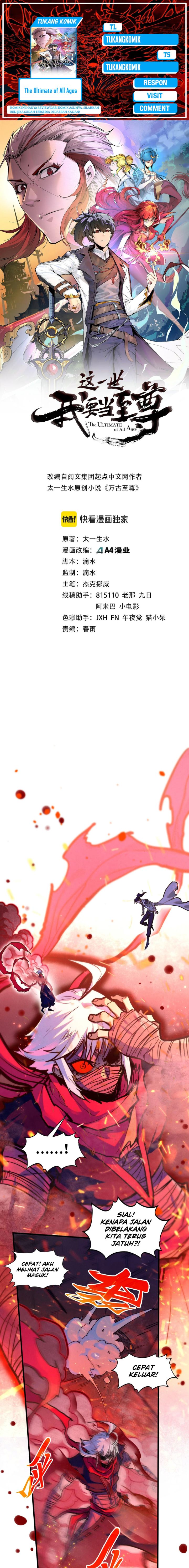 the-ultimate-of-all-ages - Chapter: 417