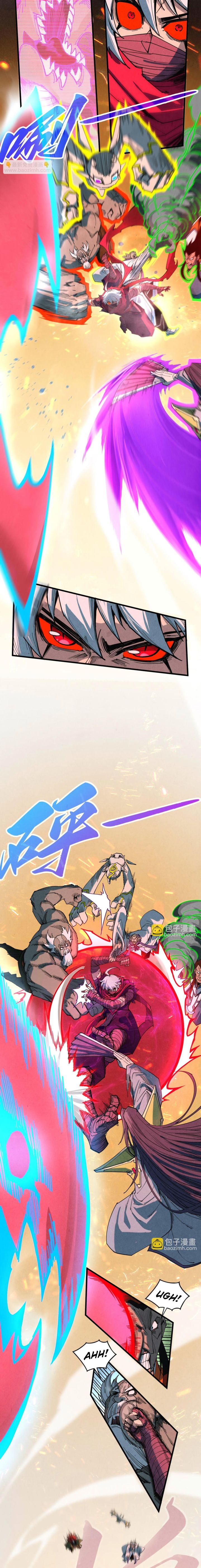 the-ultimate-of-all-ages - Chapter: 417