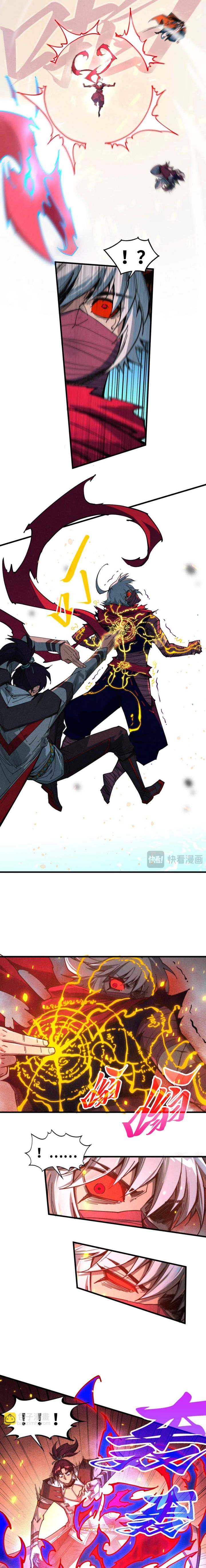 the-ultimate-of-all-ages - Chapter: 417