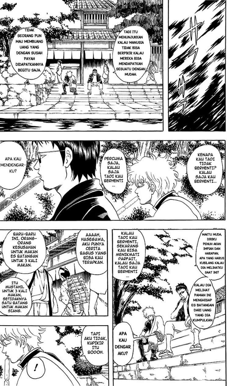 gintama - Chapter: 32