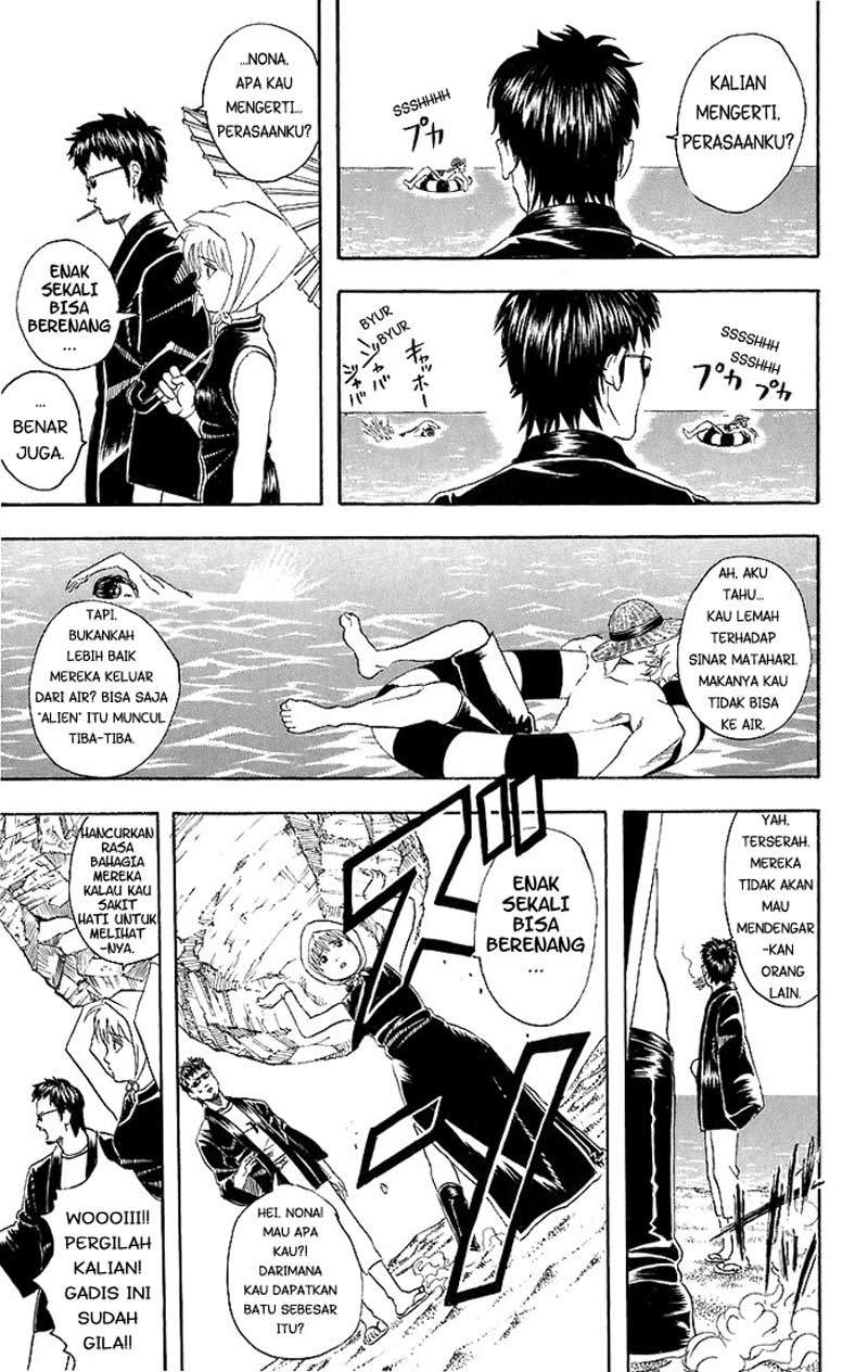 gintama - Chapter: 32