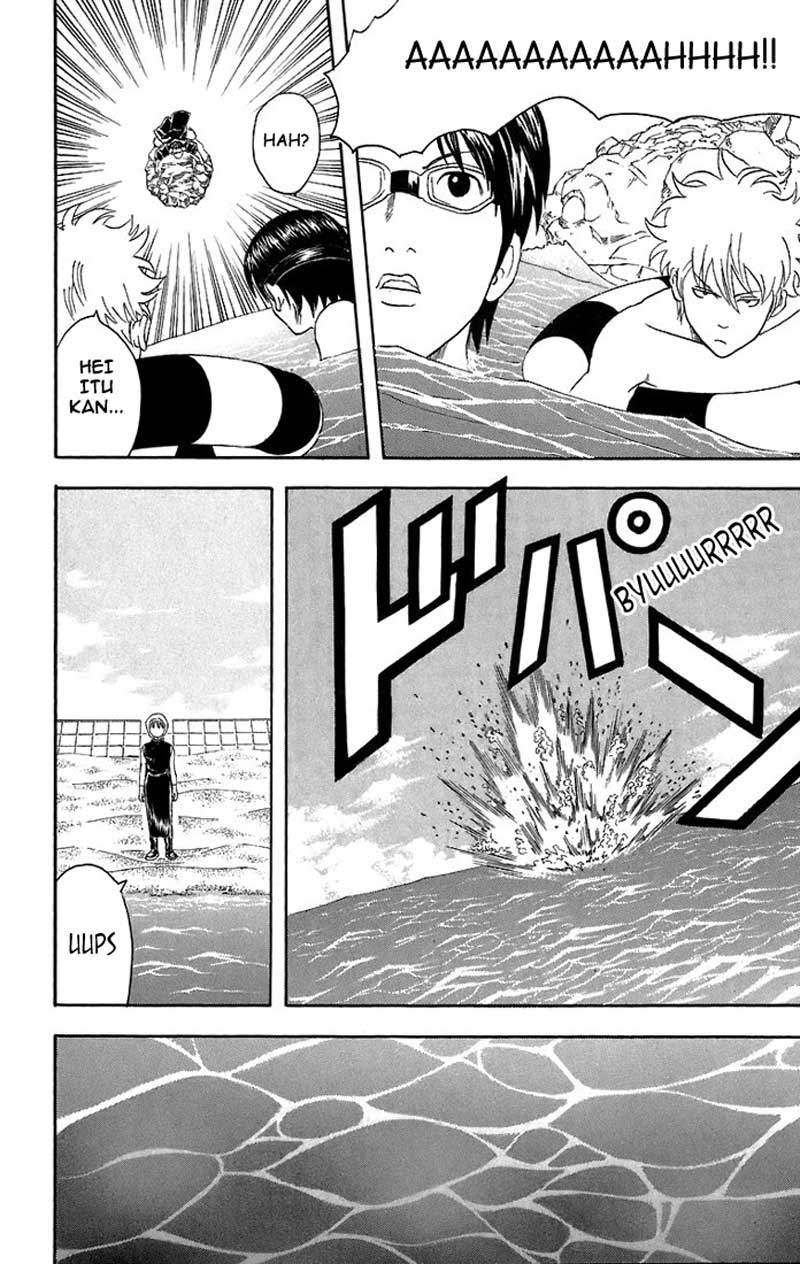 gintama - Chapter: 32