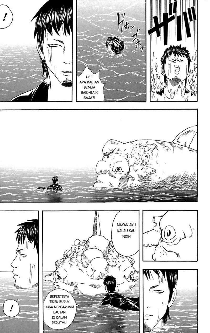 gintama - Chapter: 32