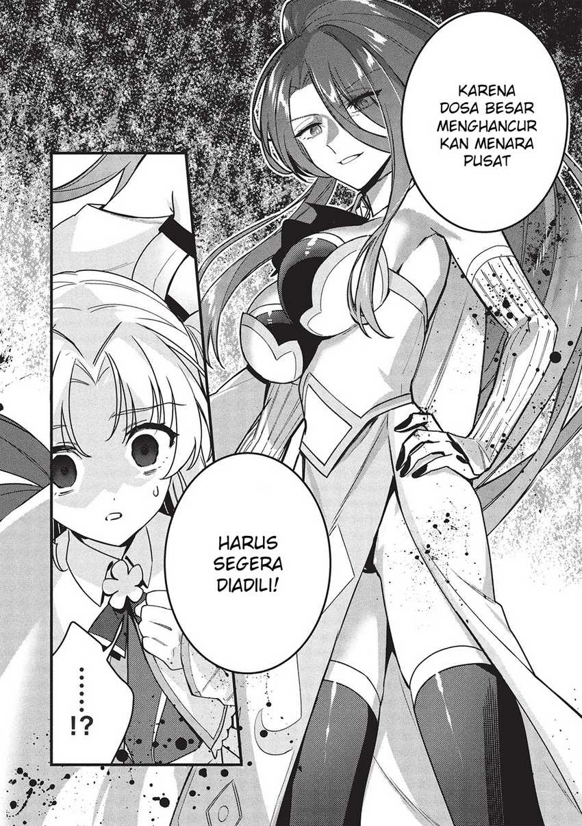 kenseijo-adel-no-yarinaoshi - Chapter: 9