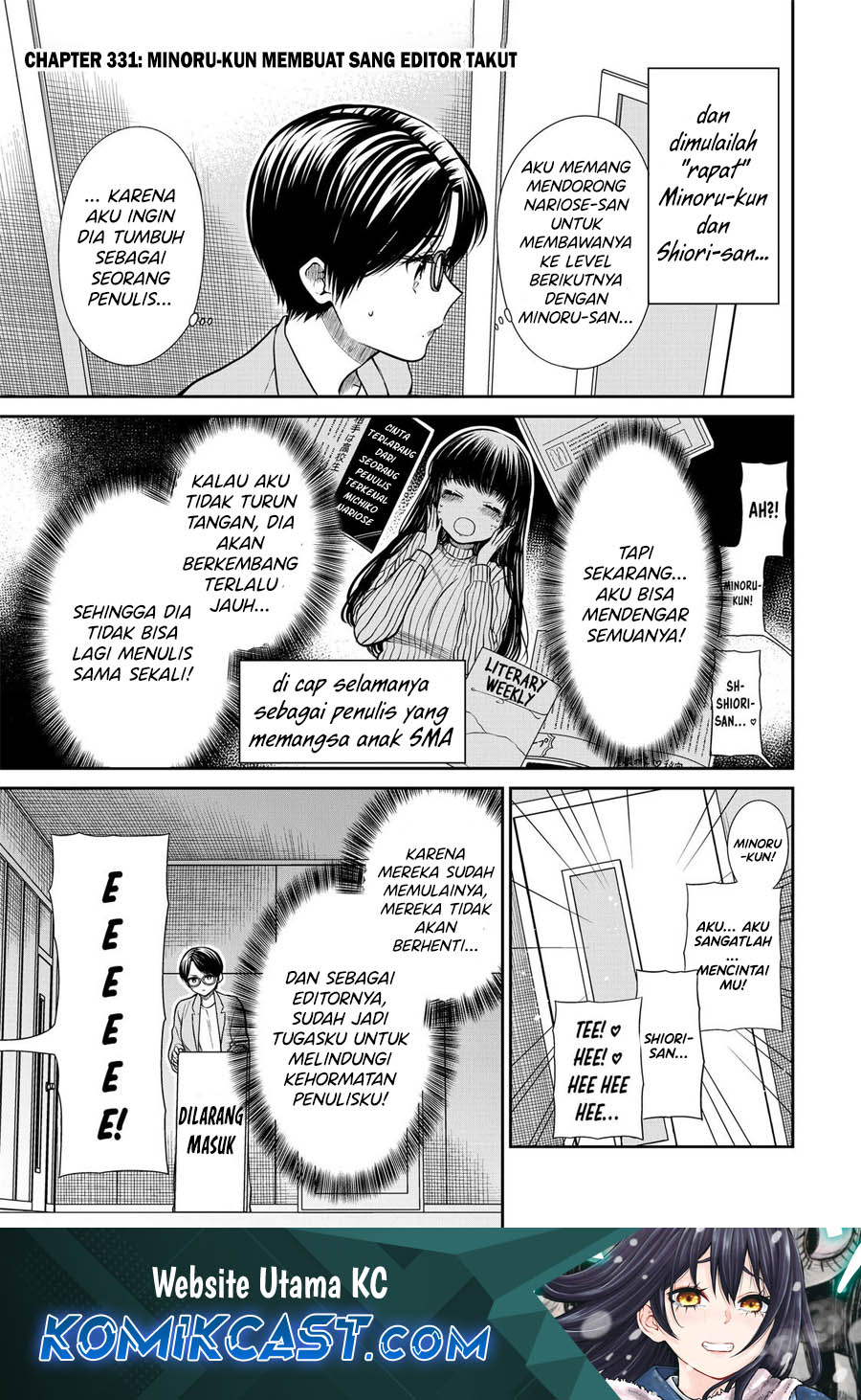 danshi-koukousei-wo-yashinaitai-onee-san-no-hanashi - Chapter: 331