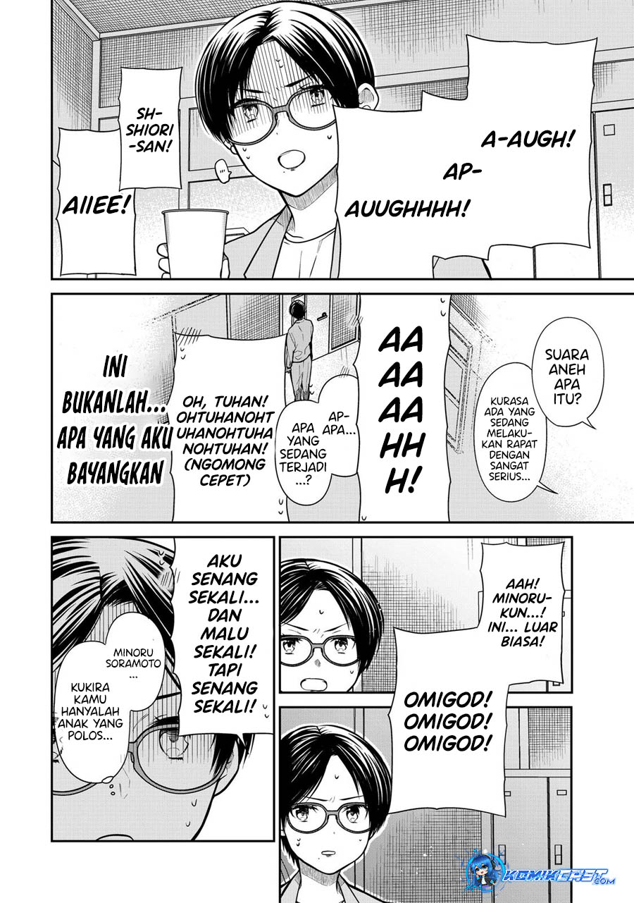 danshi-koukousei-wo-yashinaitai-onee-san-no-hanashi - Chapter: 331