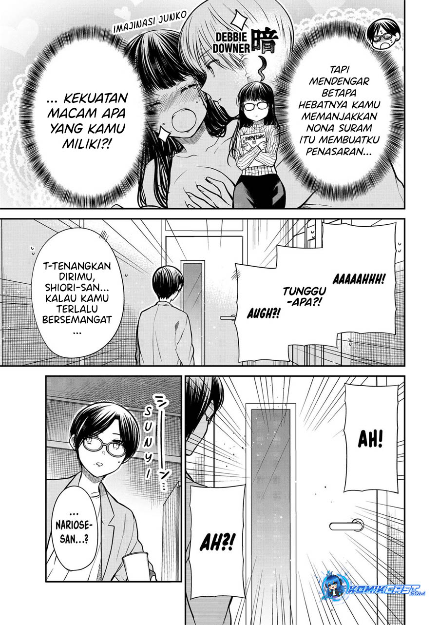 danshi-koukousei-wo-yashinaitai-onee-san-no-hanashi - Chapter: 331