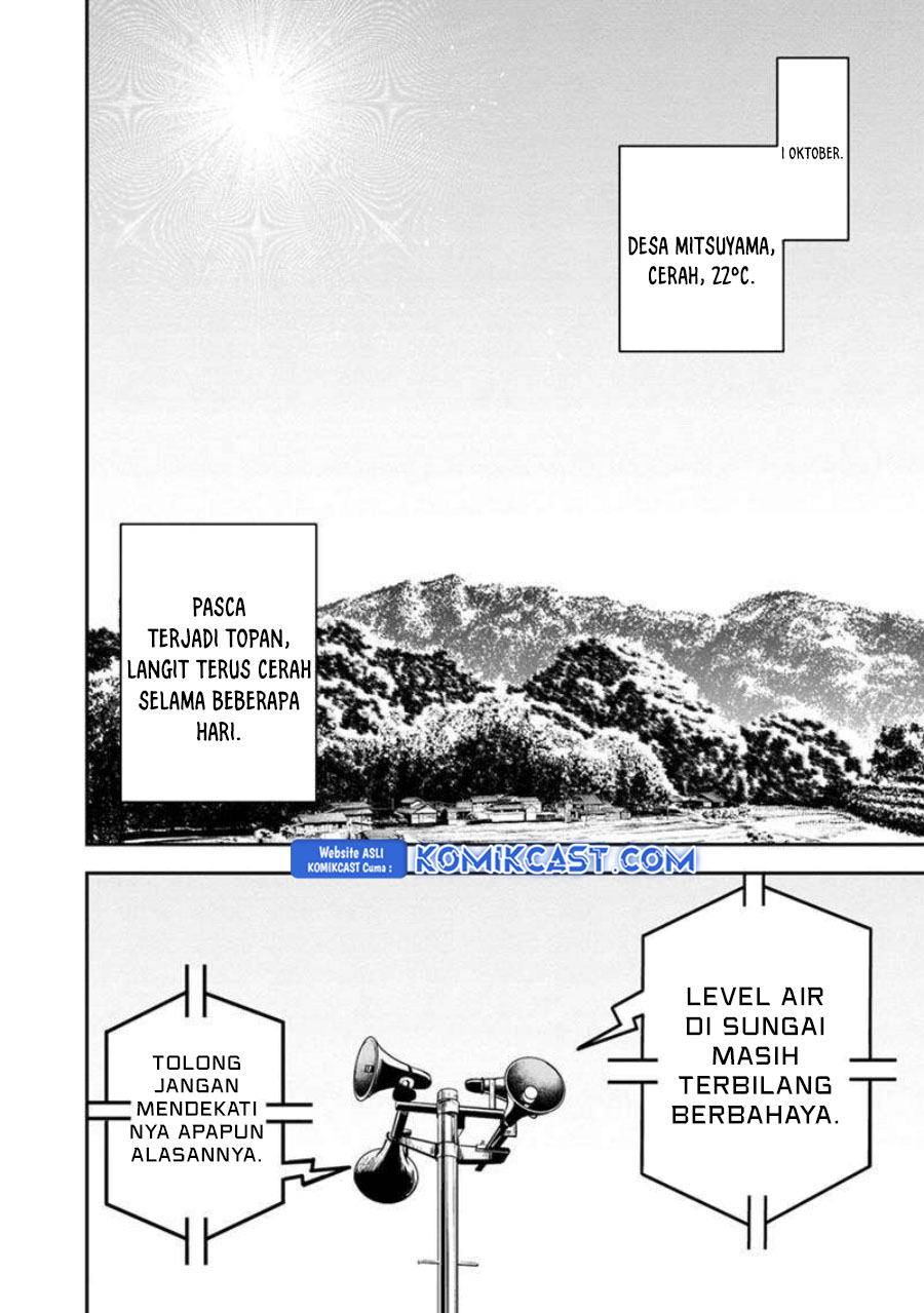 orenchi-ni-kita-onna-kishi-to-inakagurashi-suru-koto-ni-natta-ken - Chapter: 136