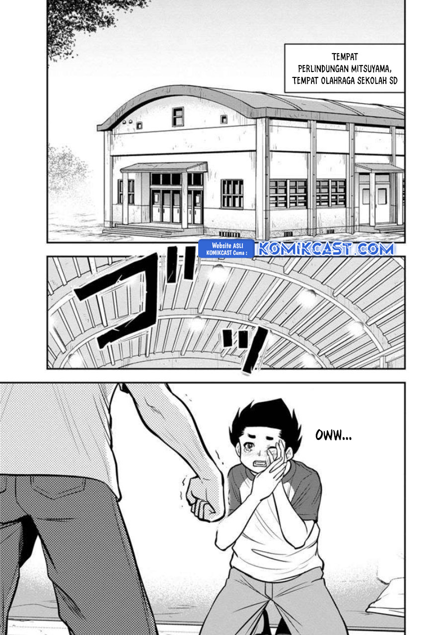 orenchi-ni-kita-onna-kishi-to-inakagurashi-suru-koto-ni-natta-ken - Chapter: 136