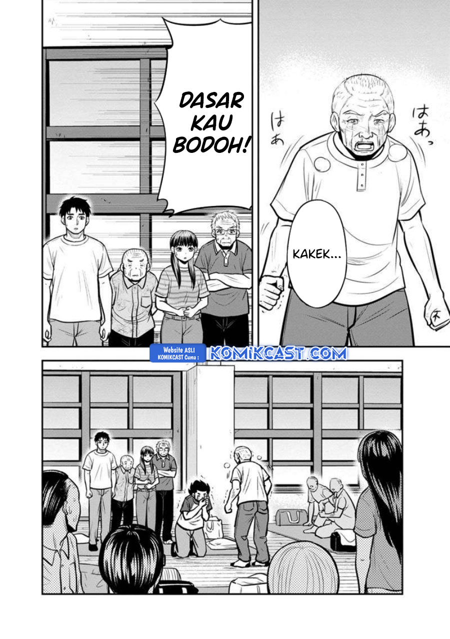 orenchi-ni-kita-onna-kishi-to-inakagurashi-suru-koto-ni-natta-ken - Chapter: 136