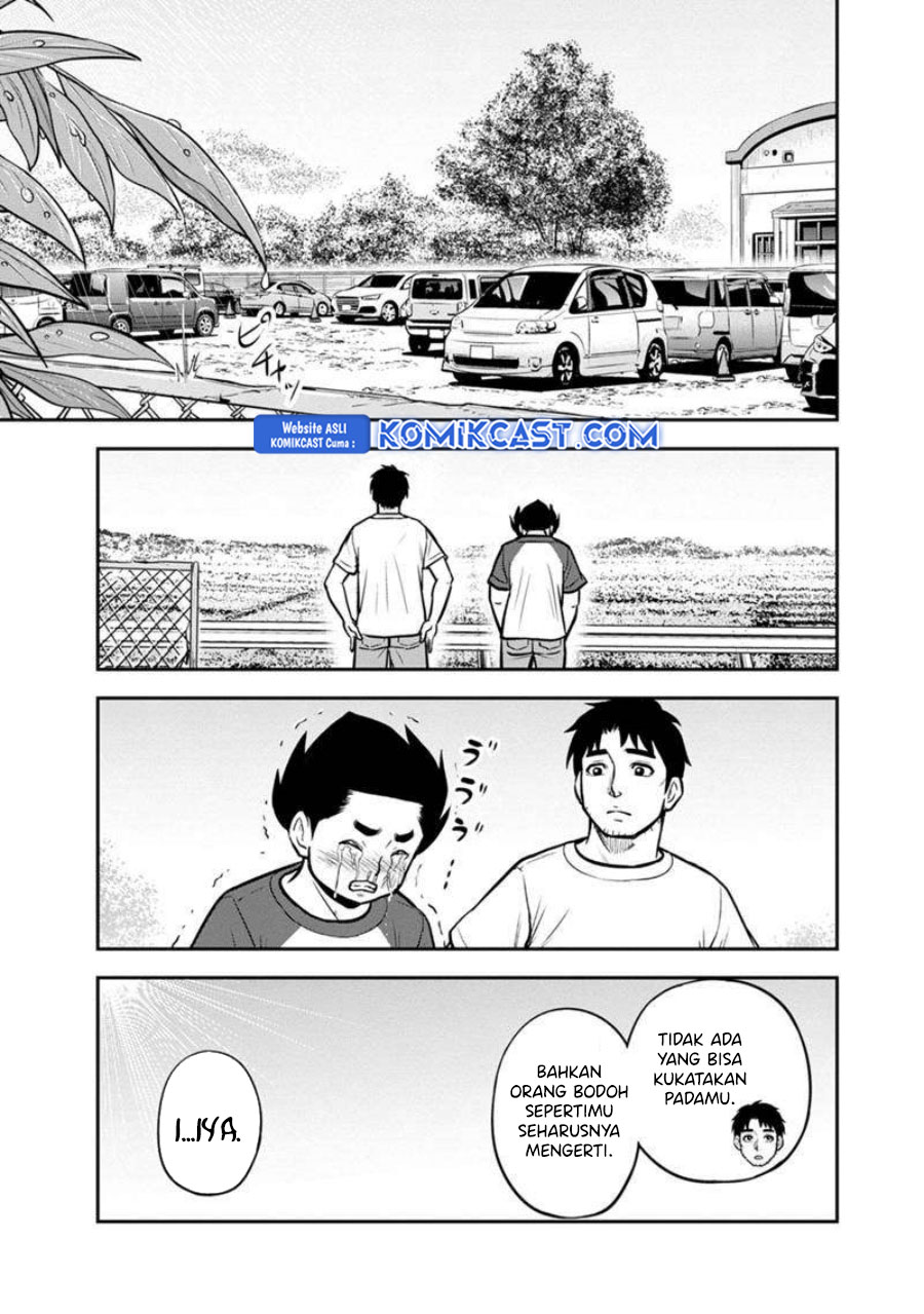orenchi-ni-kita-onna-kishi-to-inakagurashi-suru-koto-ni-natta-ken - Chapter: 136