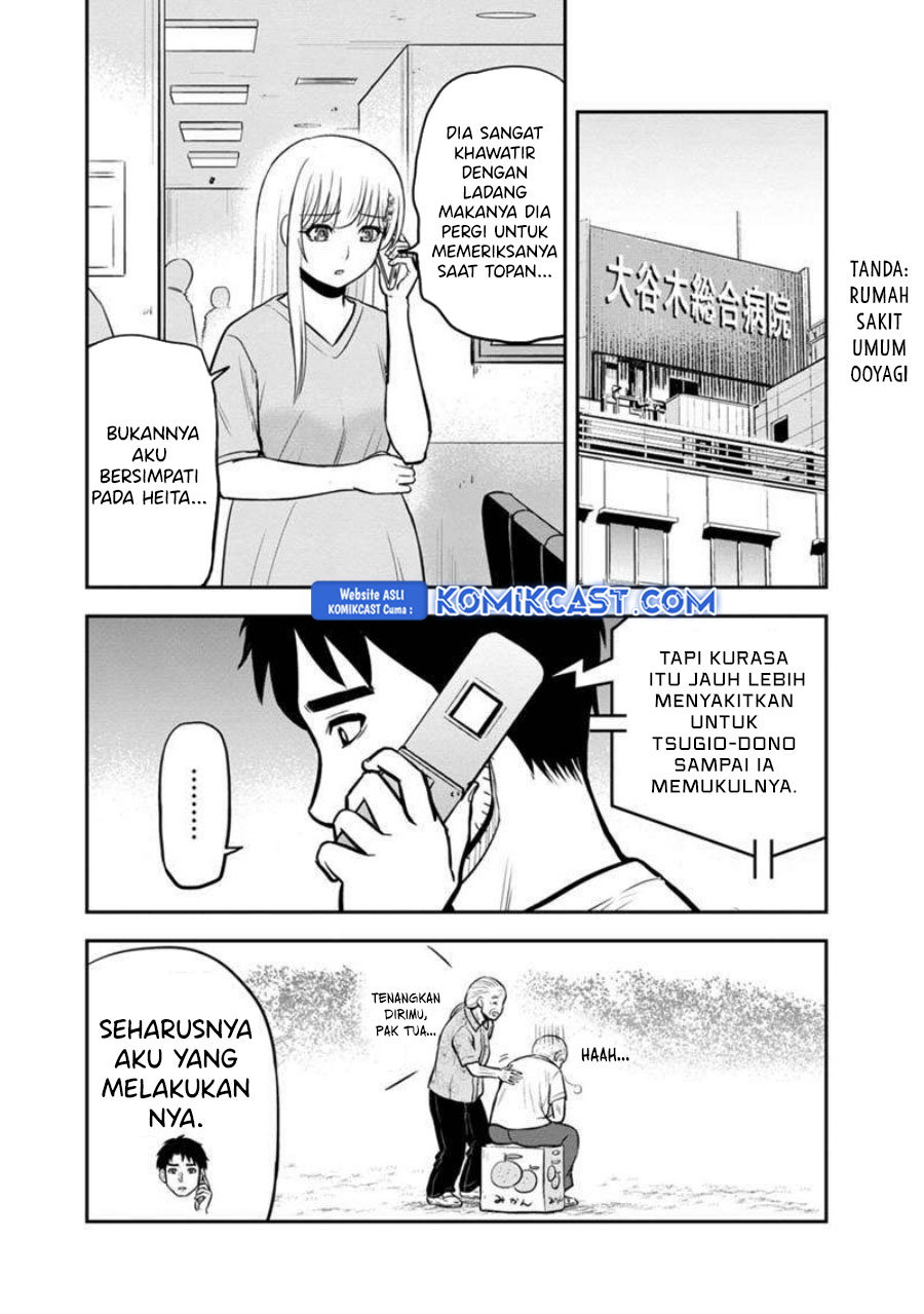 orenchi-ni-kita-onna-kishi-to-inakagurashi-suru-koto-ni-natta-ken - Chapter: 136