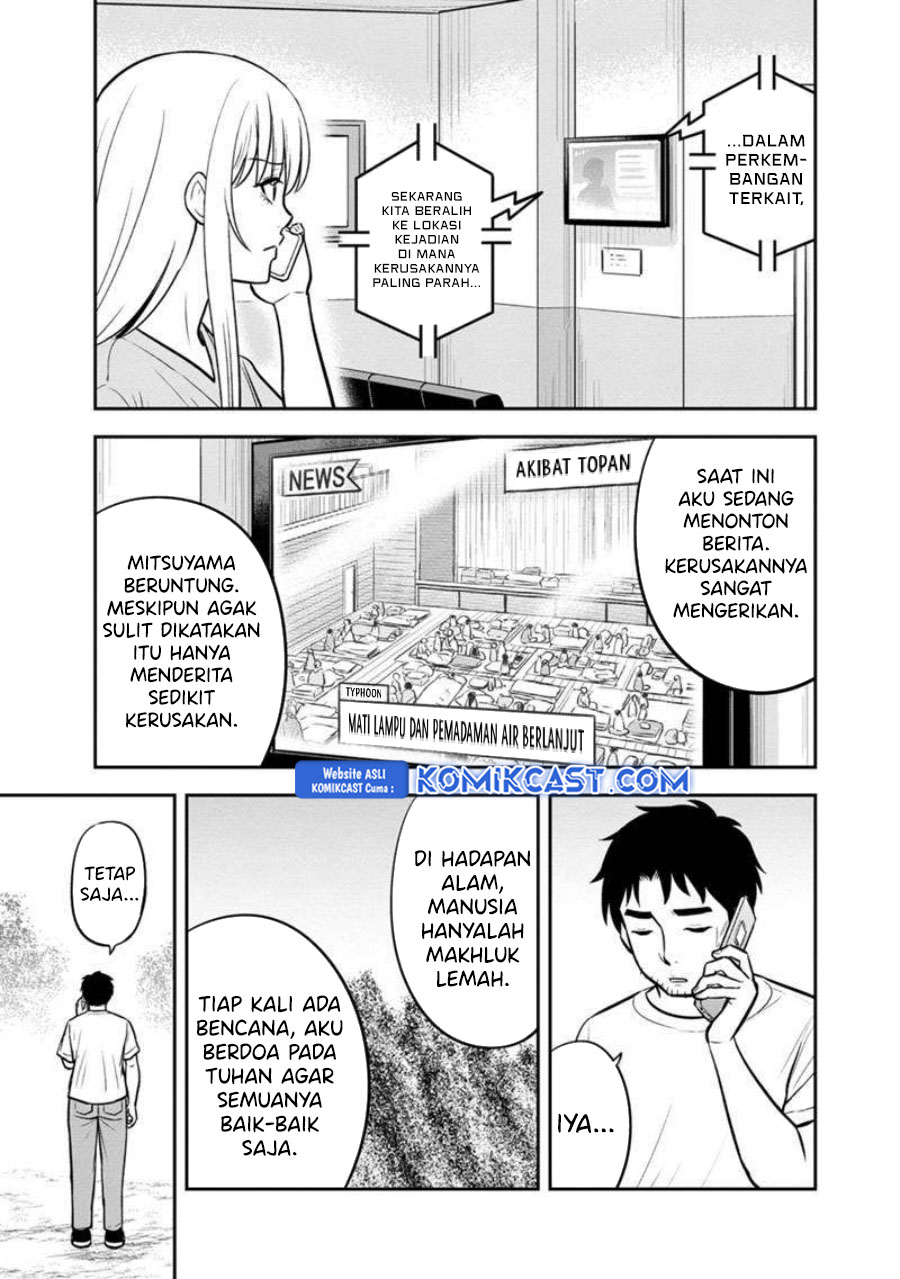 orenchi-ni-kita-onna-kishi-to-inakagurashi-suru-koto-ni-natta-ken - Chapter: 136
