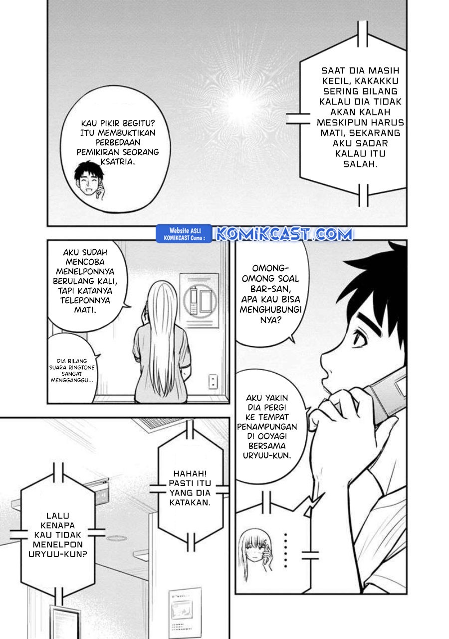 orenchi-ni-kita-onna-kishi-to-inakagurashi-suru-koto-ni-natta-ken - Chapter: 136