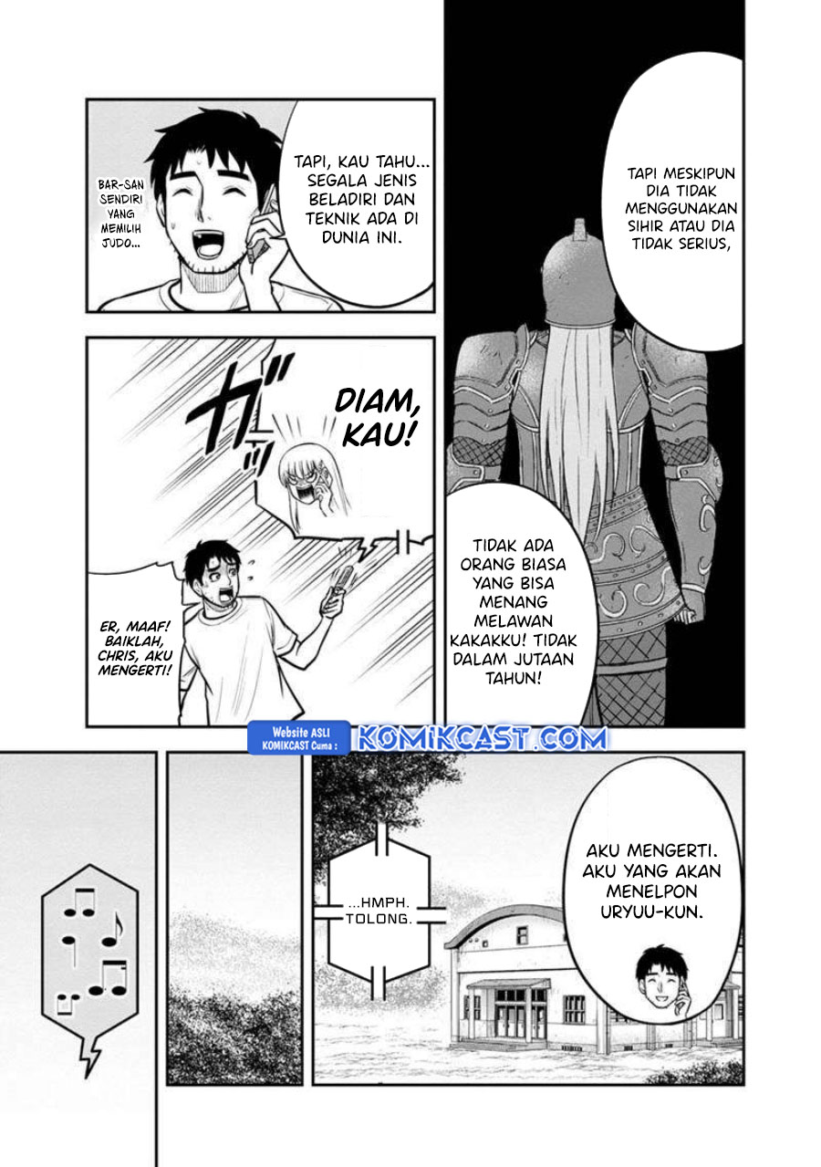 orenchi-ni-kita-onna-kishi-to-inakagurashi-suru-koto-ni-natta-ken - Chapter: 136