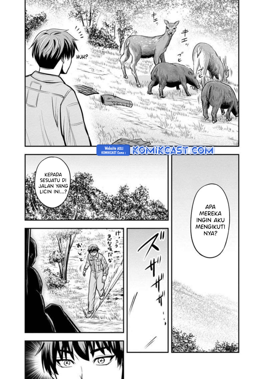 orenchi-ni-kita-onna-kishi-to-inakagurashi-suru-koto-ni-natta-ken - Chapter: 136