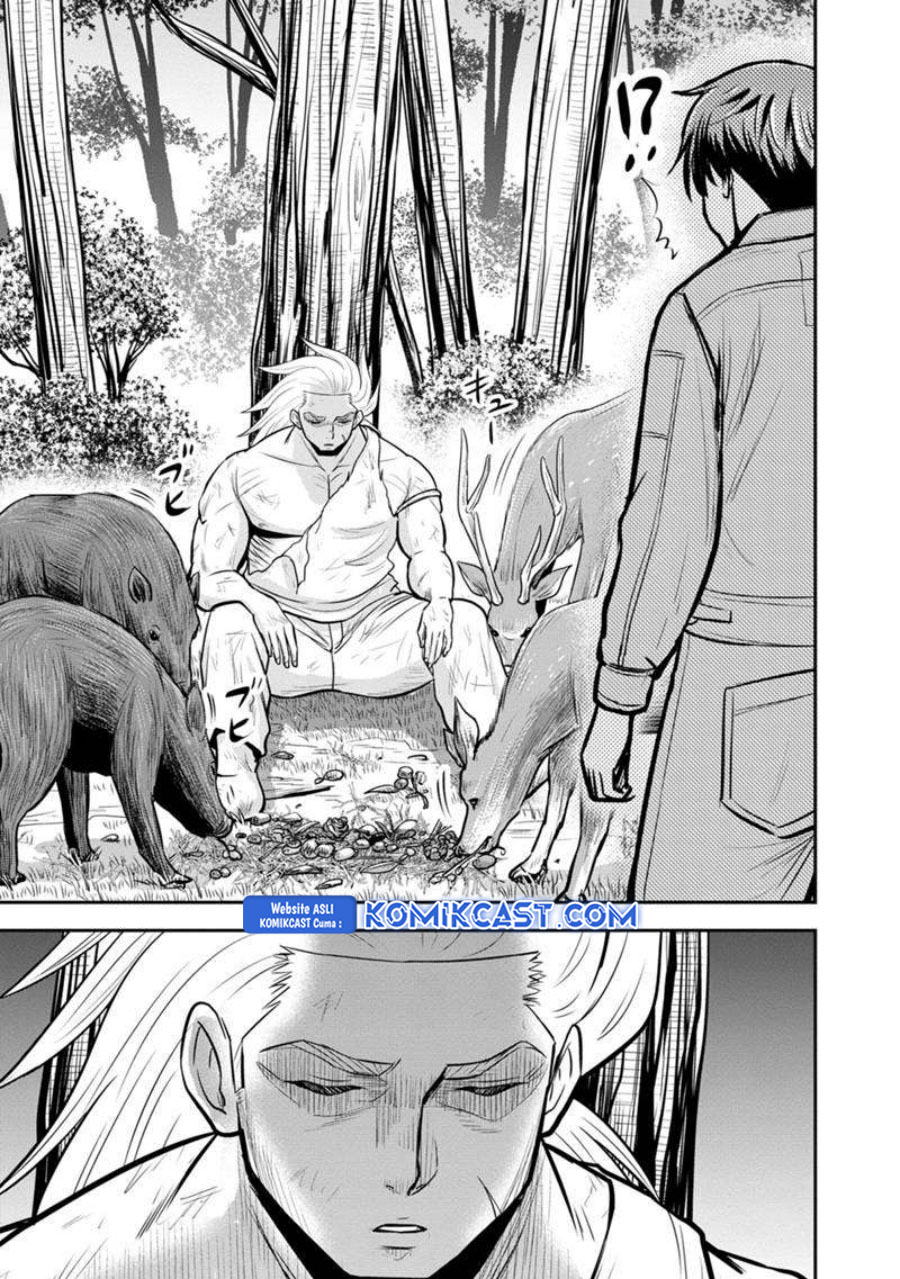 orenchi-ni-kita-onna-kishi-to-inakagurashi-suru-koto-ni-natta-ken - Chapter: 136