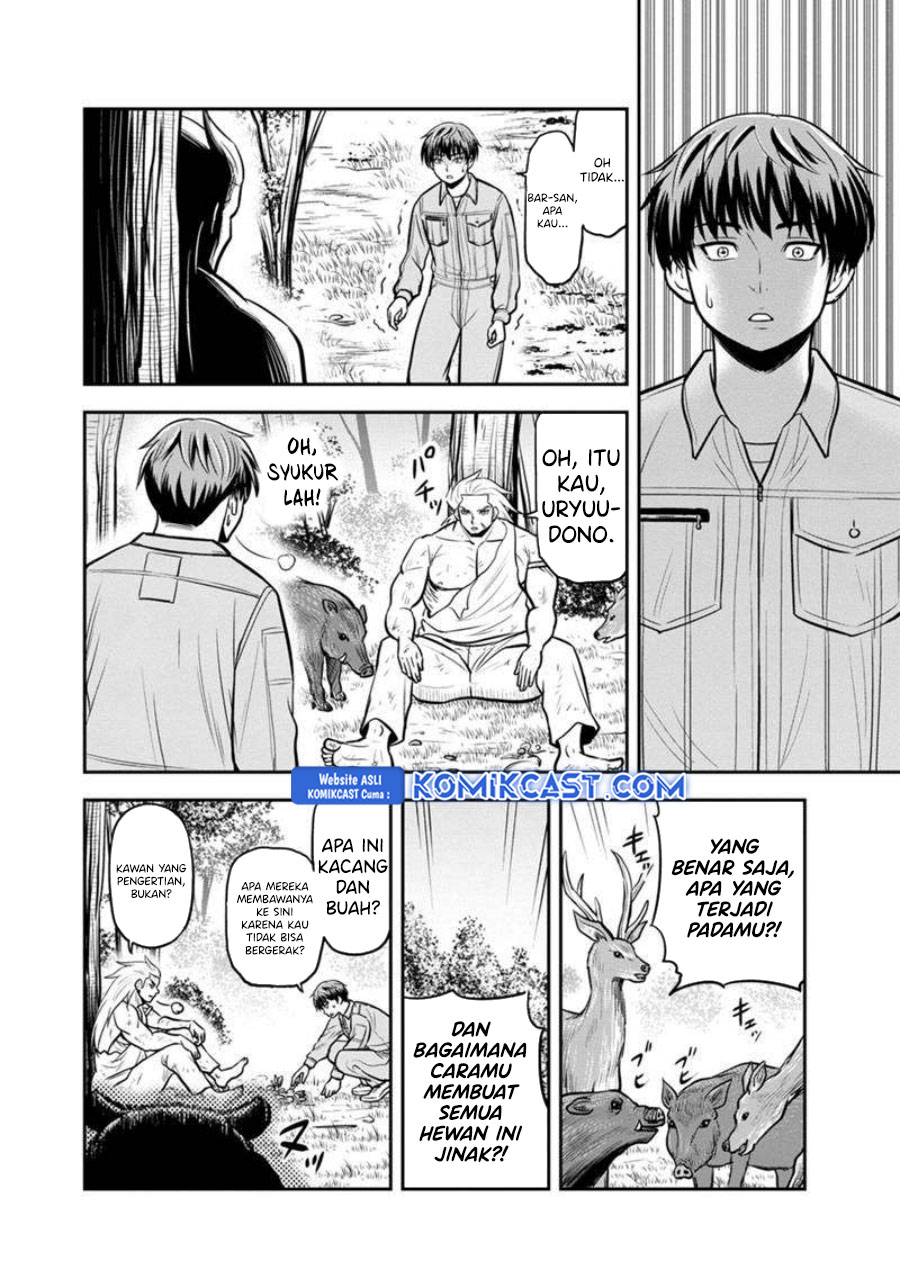 orenchi-ni-kita-onna-kishi-to-inakagurashi-suru-koto-ni-natta-ken - Chapter: 136
