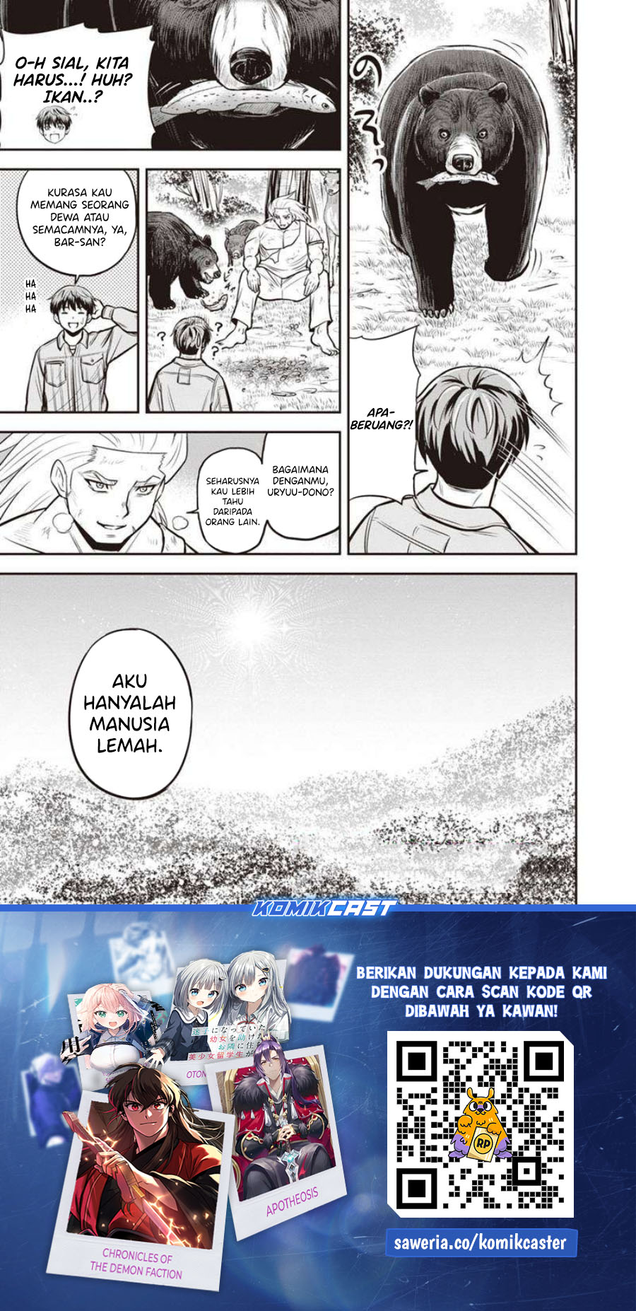 orenchi-ni-kita-onna-kishi-to-inakagurashi-suru-koto-ni-natta-ken - Chapter: 136